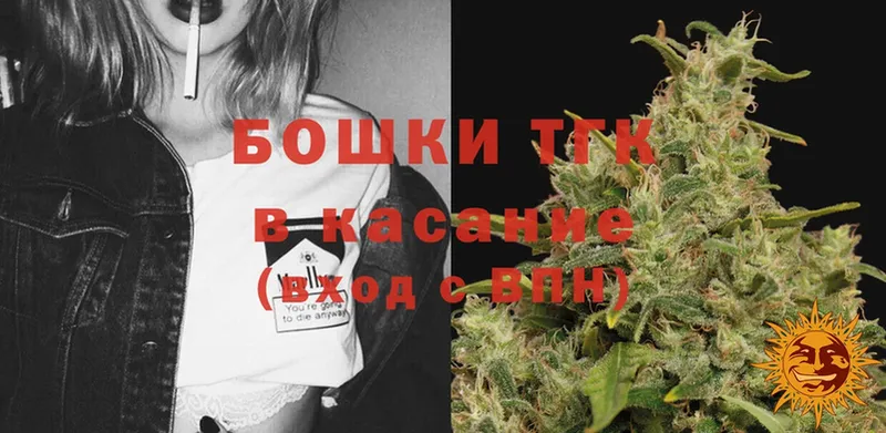 Бошки марихуана SATIVA & INDICA  Белово 